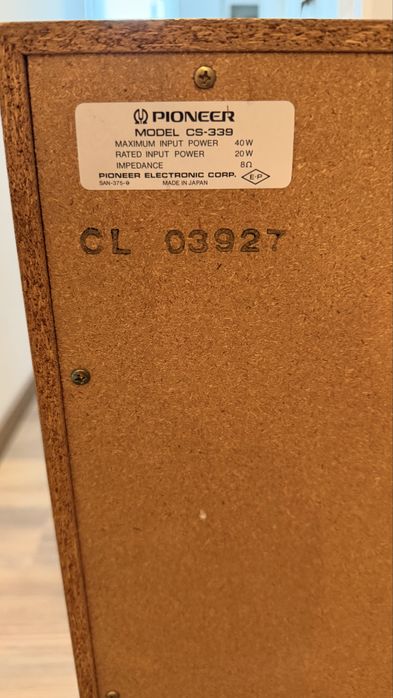 Тонколони Pioneer CS-339