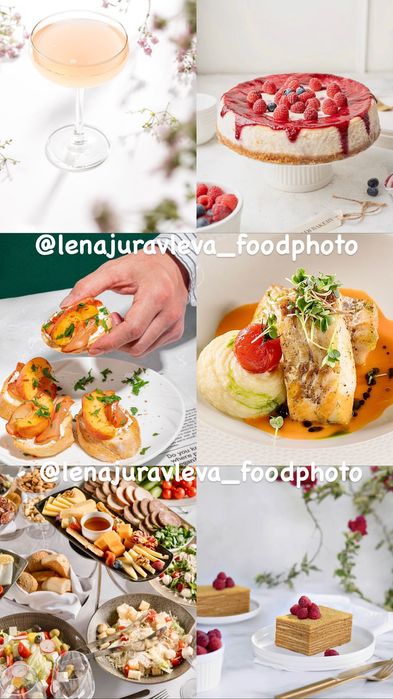 Фуд фотограф . Профессиональная съемка для вашего бизнеса