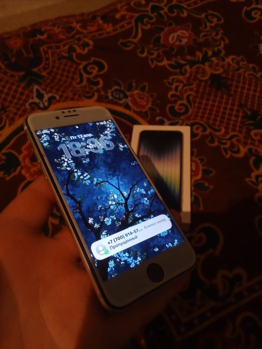 Se 2022  64 память