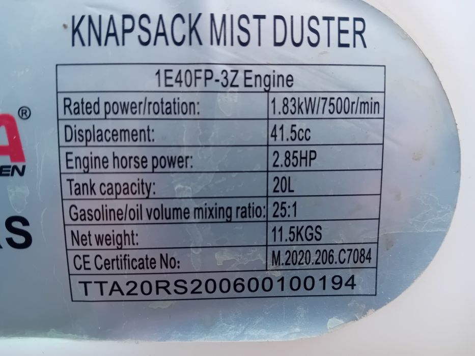 Vând atomizor marca TATTA, aproape nou