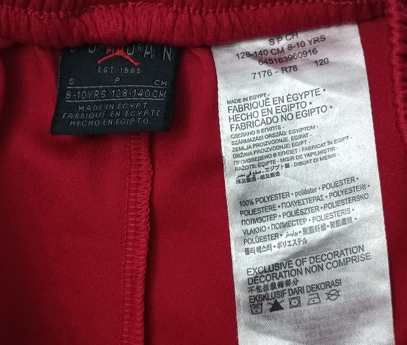 Jordan AIR Nike Shorts оригинални гащета ръст 128-140см Джордан Найк шорти спорт