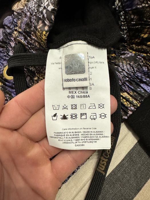 Женски комплект JustCavalli