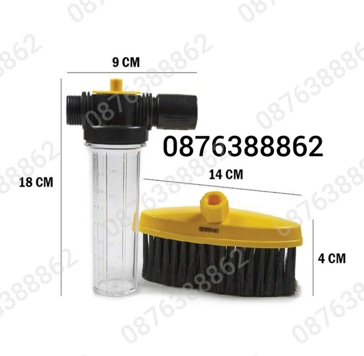 ПРОМО! Мощна Водоструйска с Високо Налягане и Четка Water Zoom