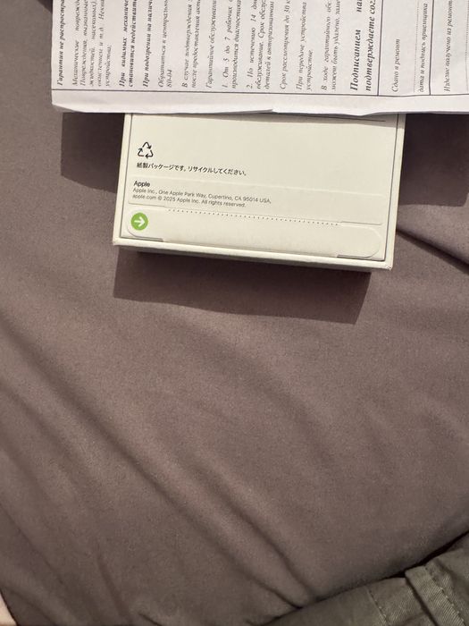 Iphone 17 pro silver 256 НОВЫЙ