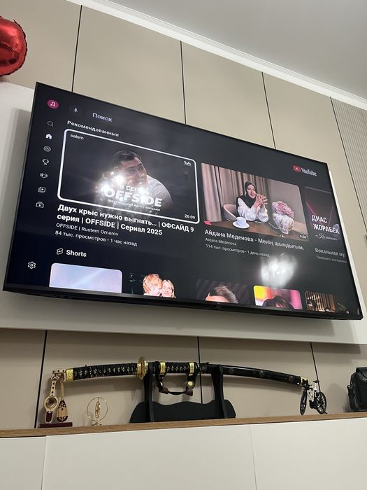 Телевизор LG смарт