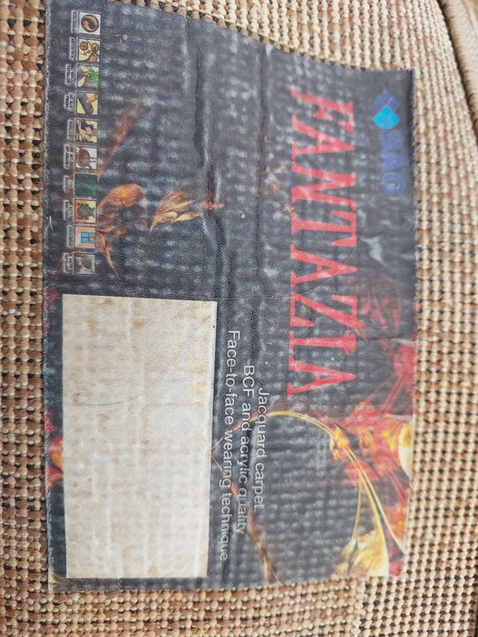 Ковёр б/у размер 295×590см