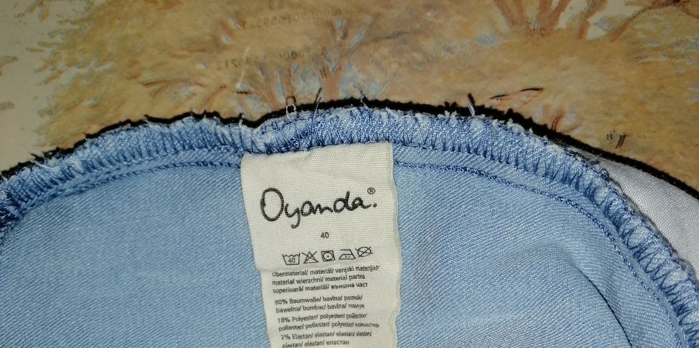 Гащиризон за бременни