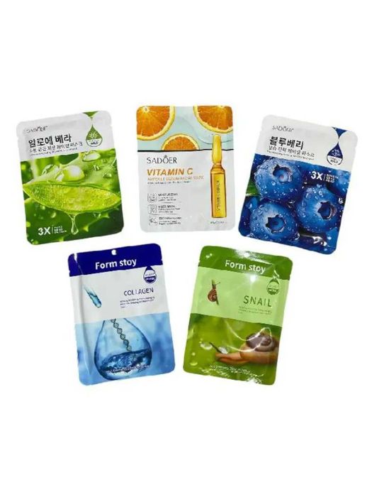 Тканевые маски для лица оптом и в розницу