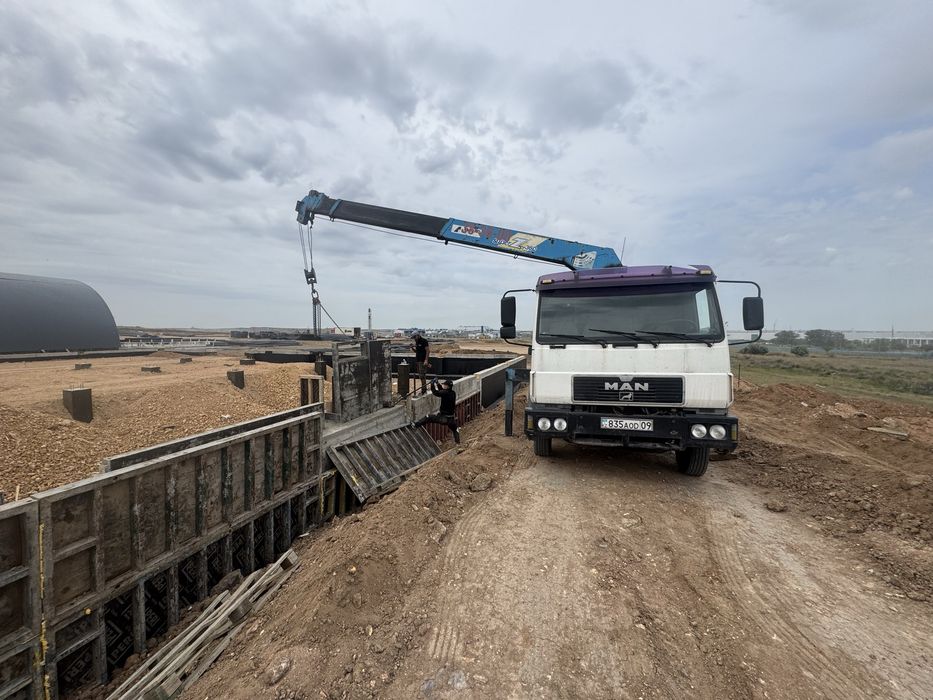 Манипулятор! Воровайка!