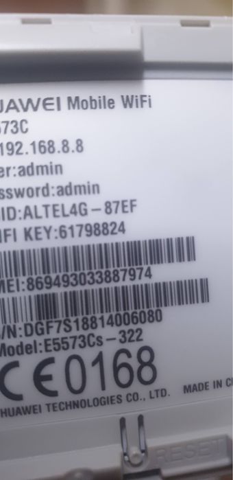 Кондиционер переносной