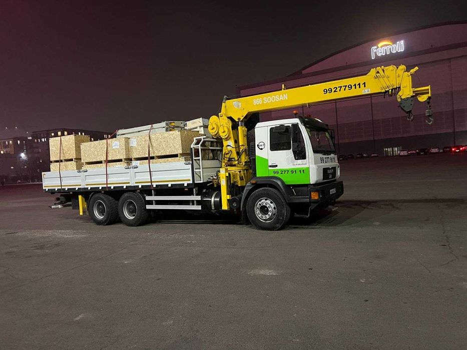 Услуга манипулятора | Manipulyator xizmati | перевозка контейнера