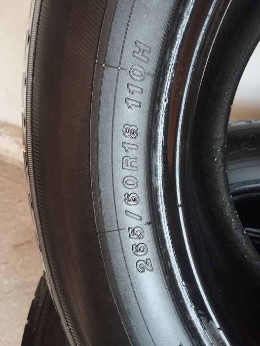 Комплект шин лето 18