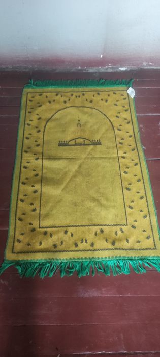 Исмиамски килим молитвен