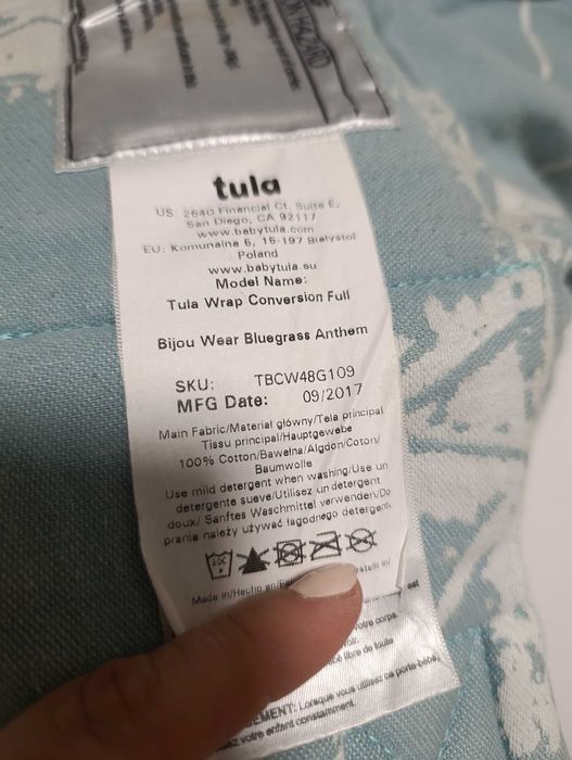 Ергономична раница Tula Standart