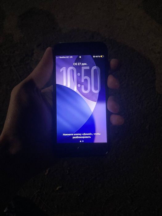 Iphone Se 2020 dokument bor