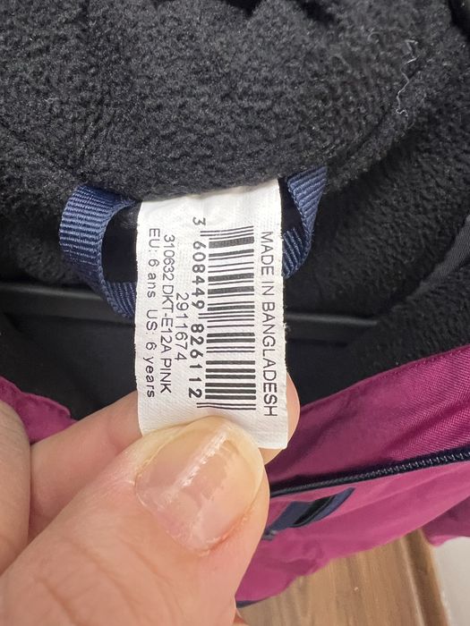 Гащеризон - Зимен