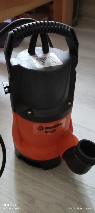 Продам погружной насос