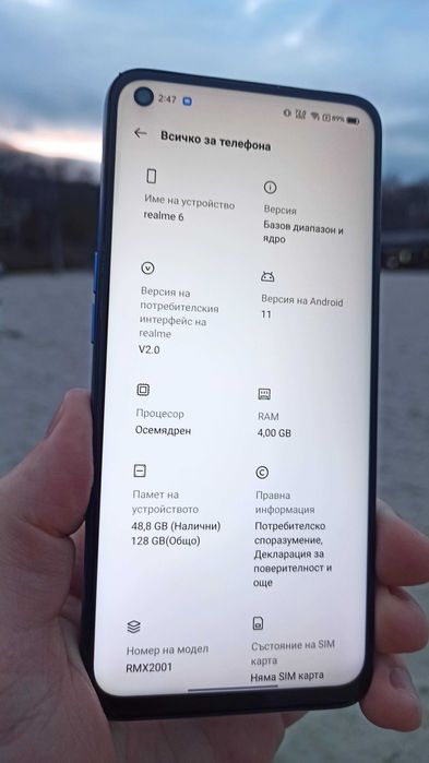 Realme 6 Global Version 4/128Gb
