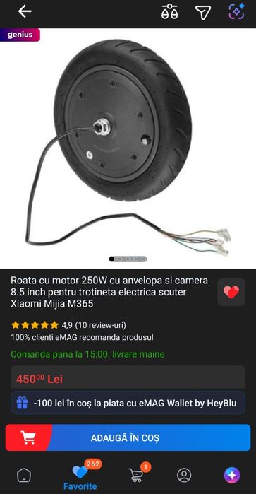 Roata cu motor pentru trotineta electrica Xiaomi 250w