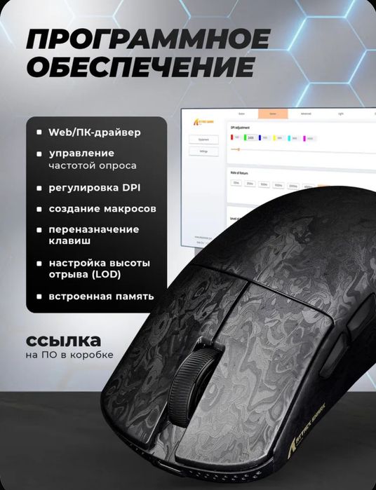 ATTACK SHARK simsiz O'yin sichqonchasi, qora