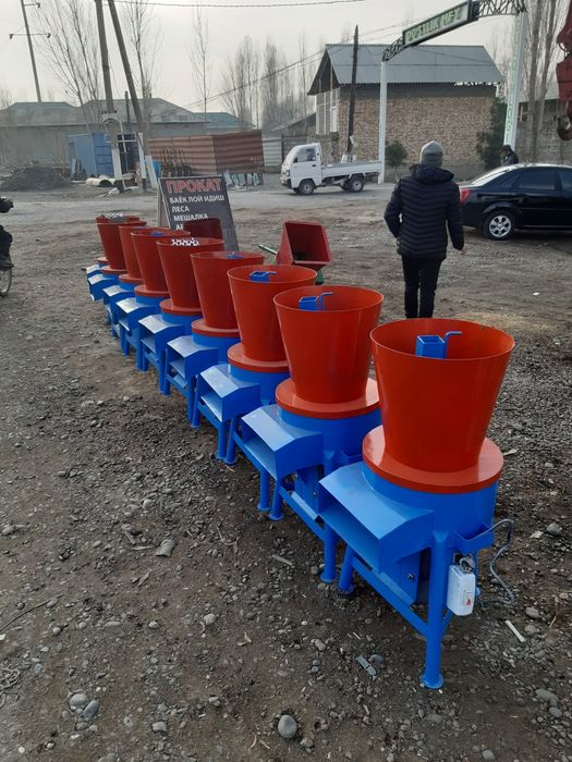 Unversal Dirabikalar