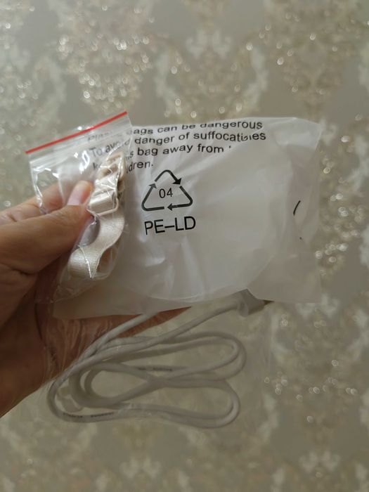 Молокоотсос электрический