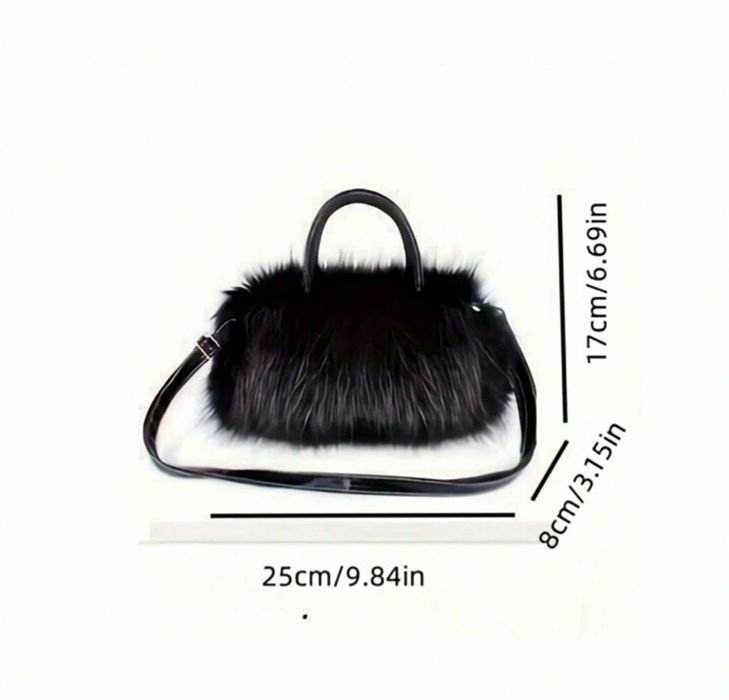 Шикозна пухена чанта