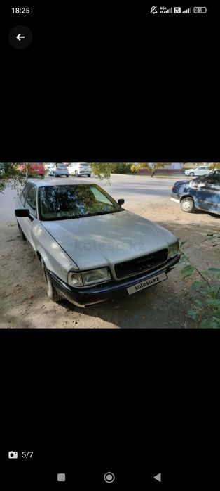 Продам Audi 80 B4