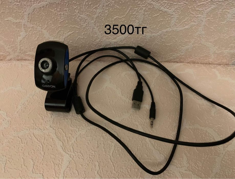 Продам разные аксессуары