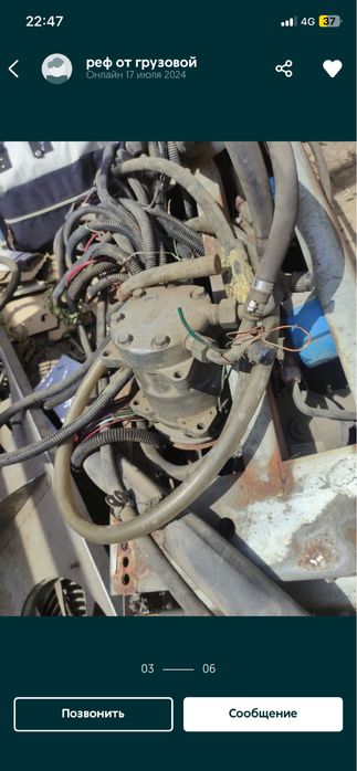 Рефрежиратор на Газель