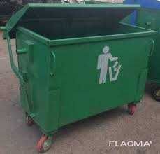 Мусорный контейнер