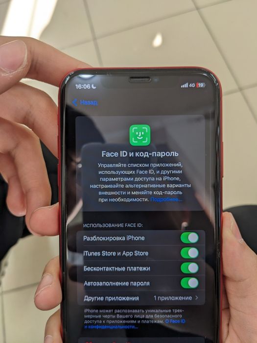 Iphone 11 64gb Обмен