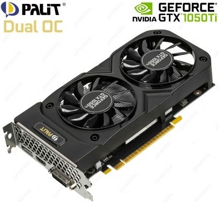 Обмен или продажа