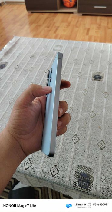 Samsung galaxy S26 ultra