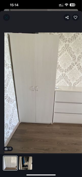 Продам шкаф 35000