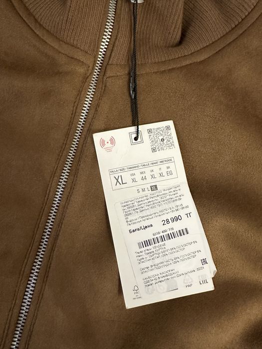 Бомбер Zara новый