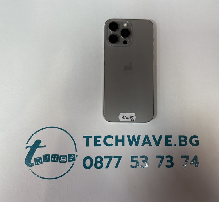 Apple iPhone 15 Pro Max 512GB Natural Titanium