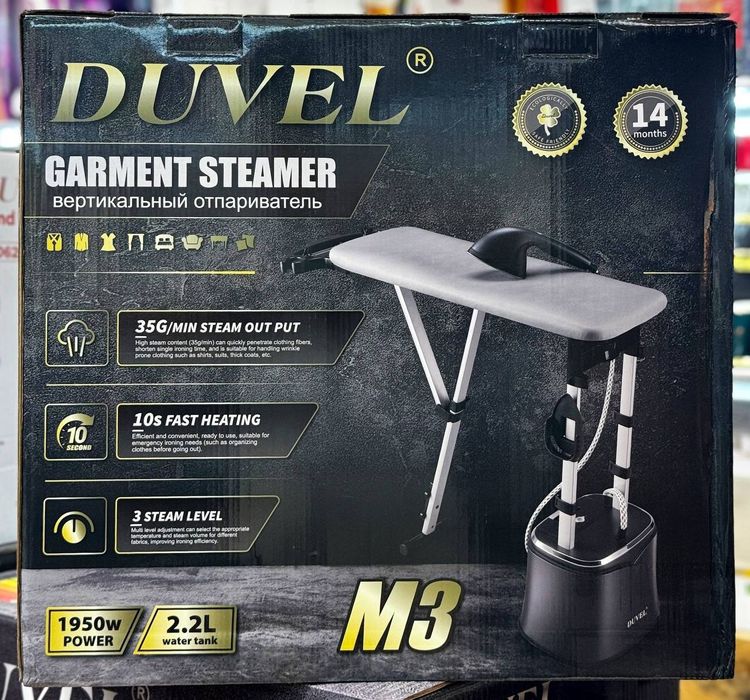 Duvel M3 Отпариватель для одежды Новый Паровой утюг Par Dazmol!