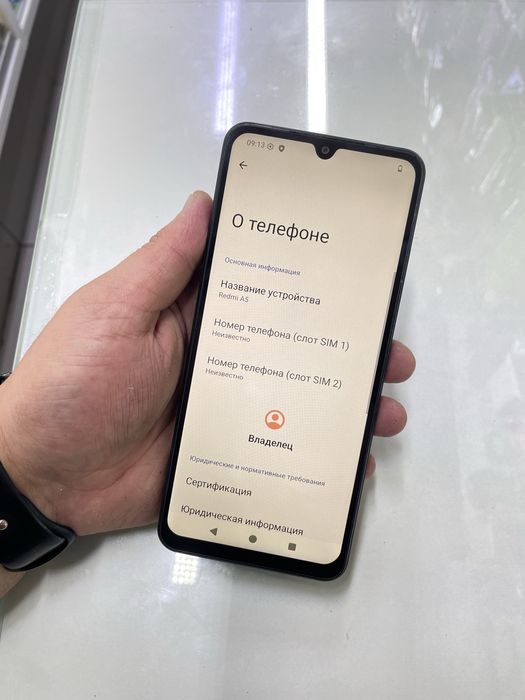 Redmi A5  (128GB) в идеальном состояний