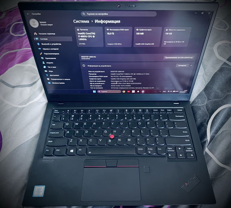 Lenovo carbon x1 Ultrabook