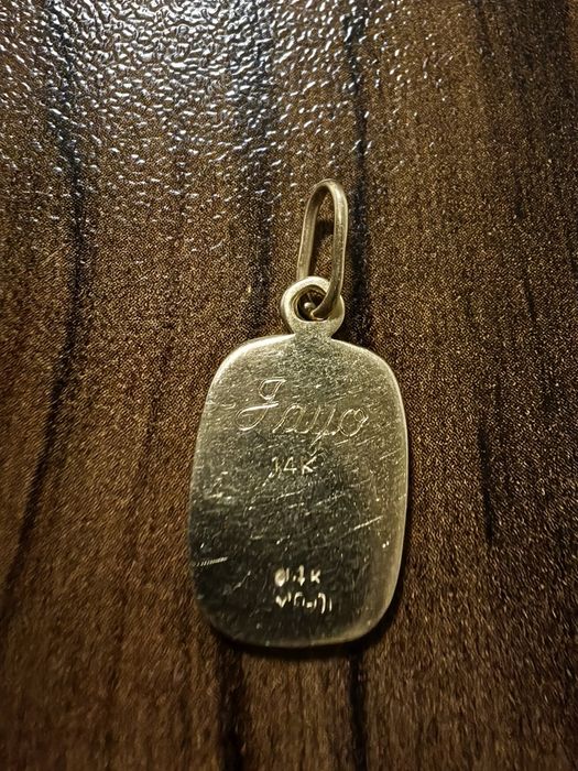 Златен кръст 14к