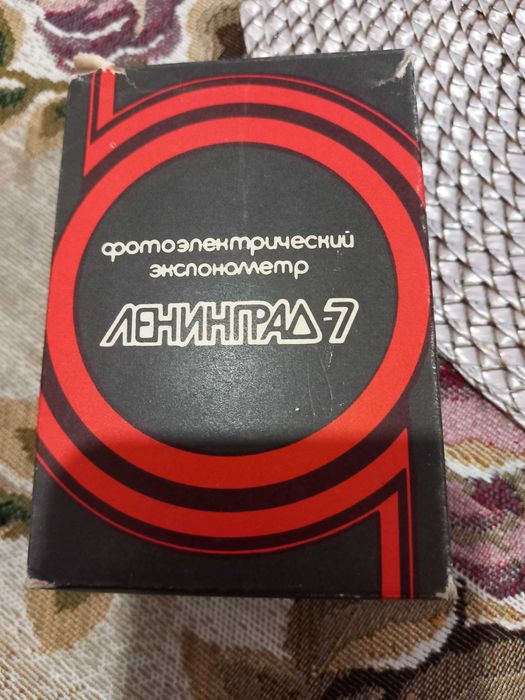 Продавам съветски свенломер Ленинград 7