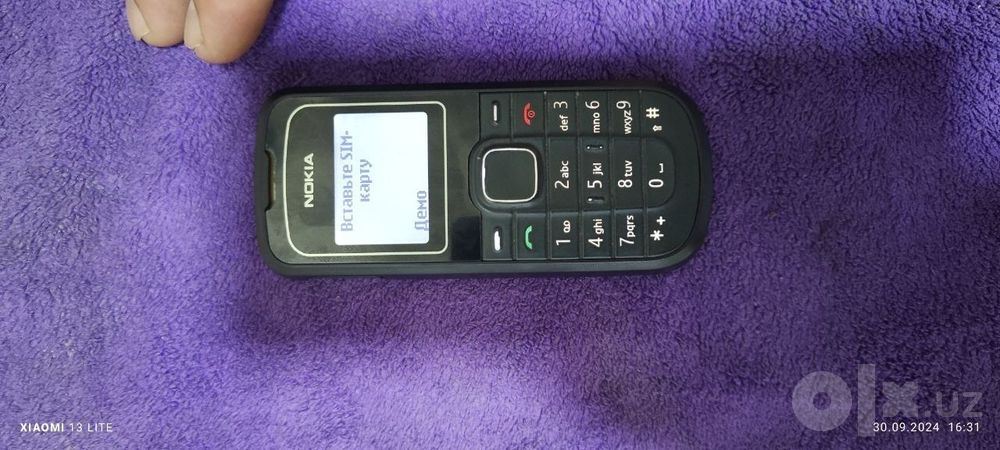 Nokia 1202 jinnisi