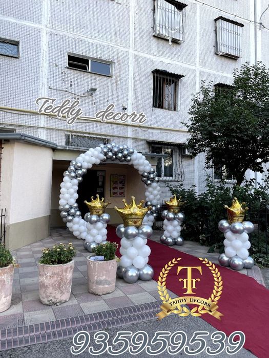 Afarmleniya 300.000 somdan Ayiqlar Оформление Аниматоры