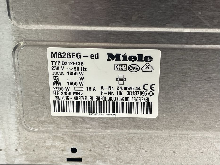 Микровълнова фурна Miele M626EG-ed