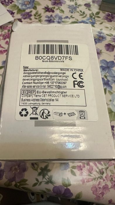 Tensiometru brat  Aneroid nou