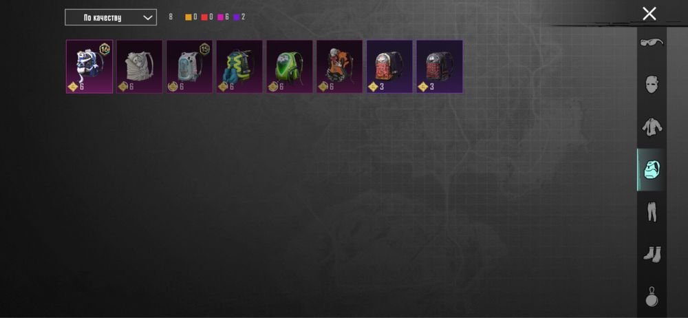 Аккаунт пабг мобайл