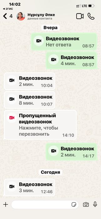 Инкубатор 2000 тауықтың жұмыртқасы, бөденеден 6 мың жұмыртқадан шөже