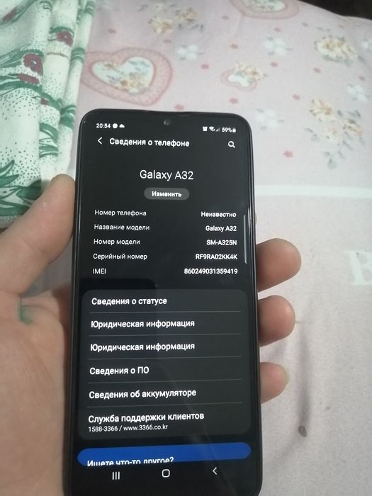 Samsung  A 32 SM-A325N
