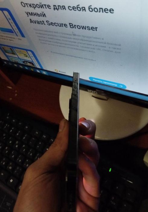 Iphone 14 Pro Max eSim LLA 128